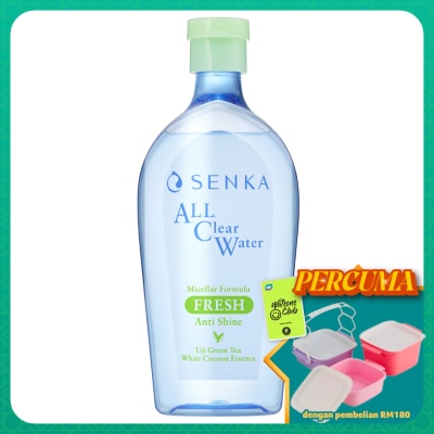 SENKA - All Clear Micellar Water Fresh 400ml