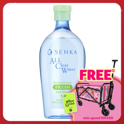 SENKA All Clear Micellar Water Fresh 400ml