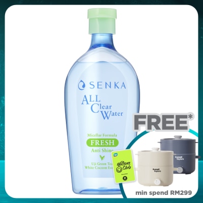 SENKA All Clear Micellar Water Fresh 400ml