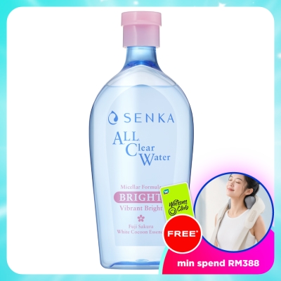 SENKA - All Clear Micellar Water Bright 400ml