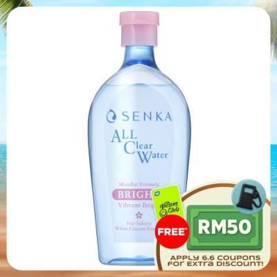 SENKA - All Clear Micellar Water Bright 400ml