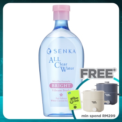 SENKA All Clear Micellar Water Bright 400ml
