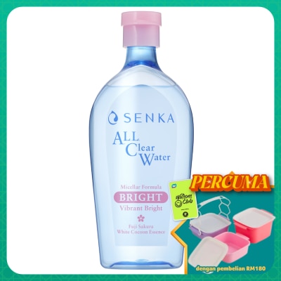 SENKA - All Clear Micellar Water Bright 400ml