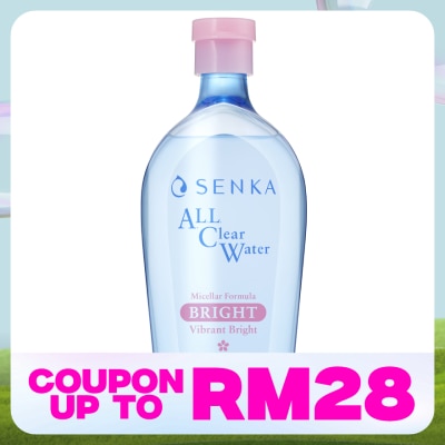 SENKA All Clear Micellar Water Bright 400ml