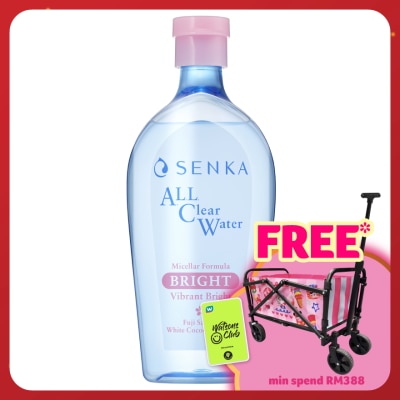 SENKA All Clear Micellar Water Bright 400ml