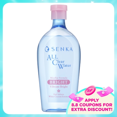 SENKA - All Clear Micellar Water Bright 400ml