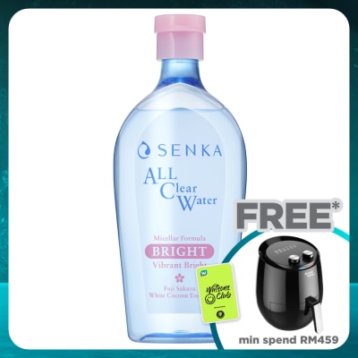 SENKA All Clear Micellar Water Bright 400ml