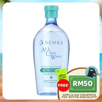 SENKA - All Clear Micellar Water + Toner Acne Care 400ml