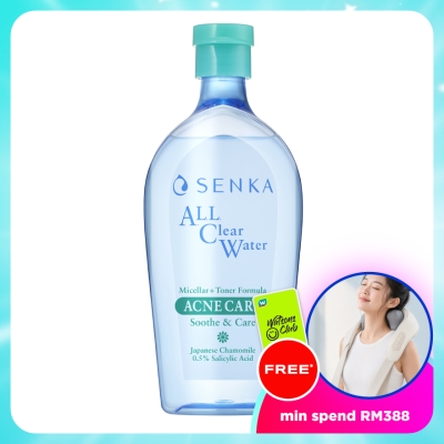 SENKA - All Clear Micellar Water + Toner Acne Care 400ml