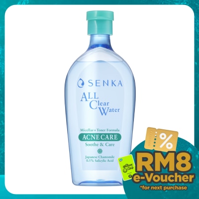 SENKA All Clear Micellar Water + Toner Acne Care 400ml