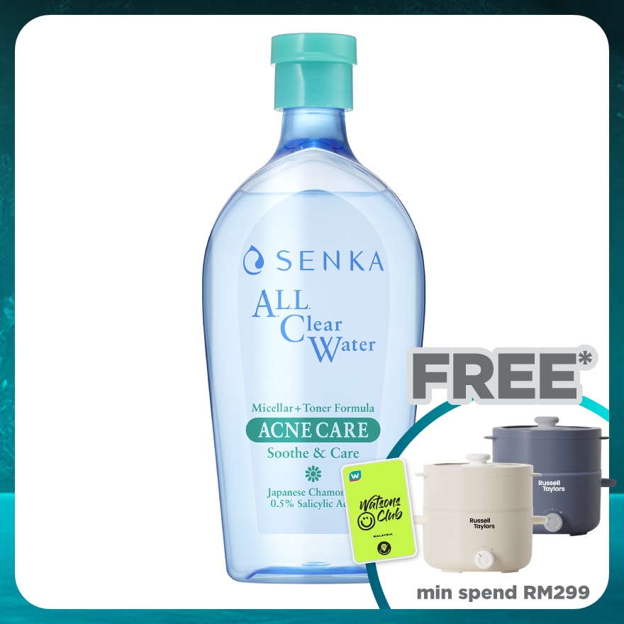 All Clear Micellar Water + Toner Acne Care 400ml