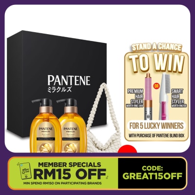 PANTENE Pantene Bond Moisture and Power Repair Mystery Box 1s