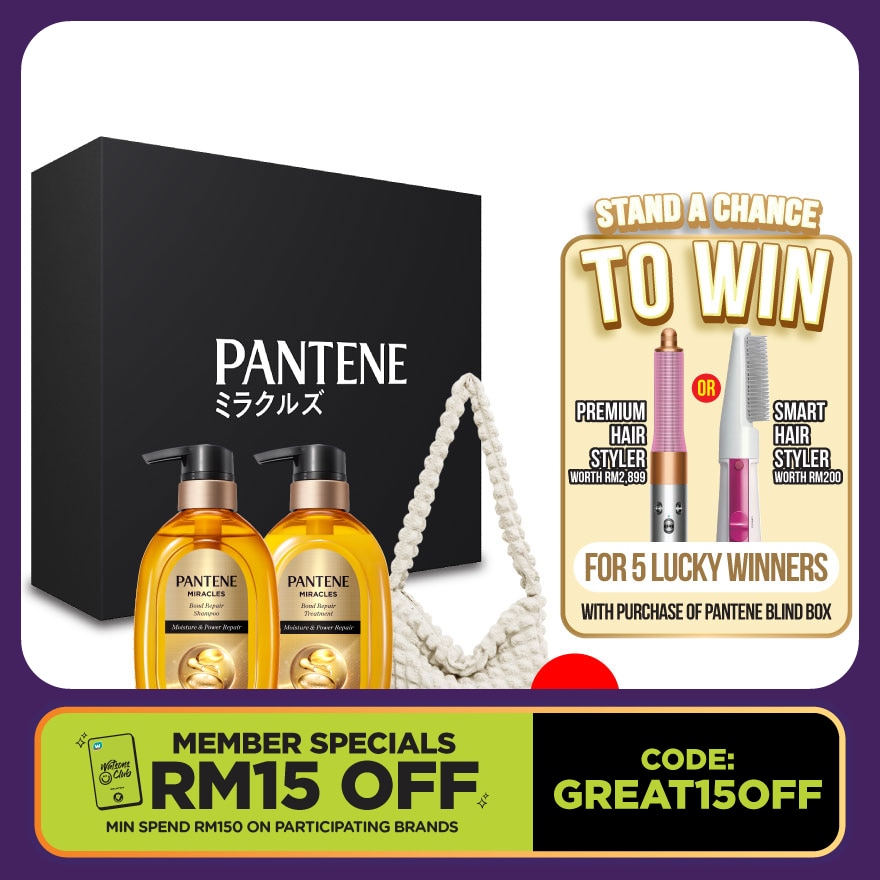 Pantene Bond Moisture and Power Repair Mystery Box 1s