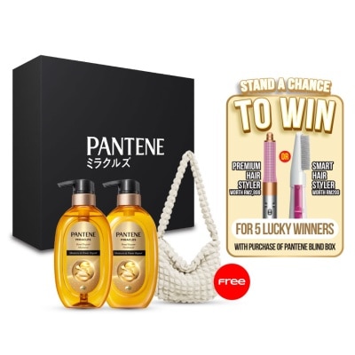 PANTENE Pantene Bond Moisture and Power Repair Mystery Box 1s