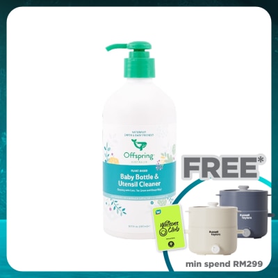 OFFSPRING Baby Bottle and Utensil Cleaner 500Ml