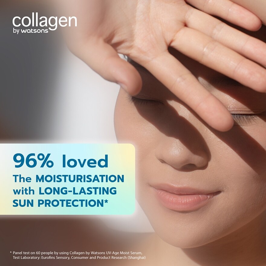 UV-age Moist Sun Serum SPF 50 PA++++ 50ml