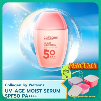 COLLAGEN BY WATSONS - UV-age Moist Sun Serum SPF 50 PA++++ 50ml