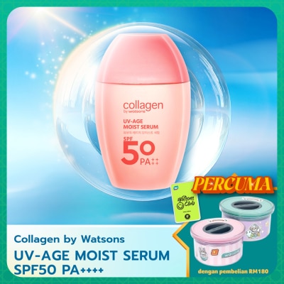 COLLAGEN BY WATSONS UV-age Moist Sun Serum SPF 50 PA++++ 50ml