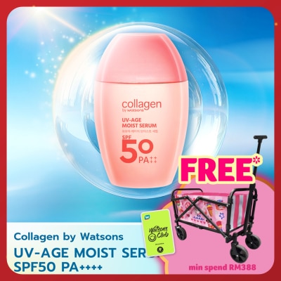 COLLAGEN BY WATSONS UV-age Moist Sun Serum SPF 50 PA++++ 50ml
