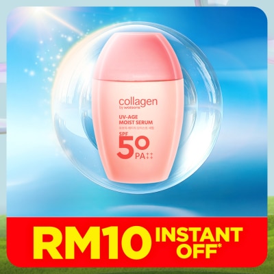 COLLAGEN BY WATSONS UV-age Moist Sun Serum SPF 50 PA++++ 50ml