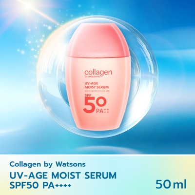 COLLAGEN BY WATSONS - UV-age Moist Sun Serum SPF 50 PA++++ 50ml