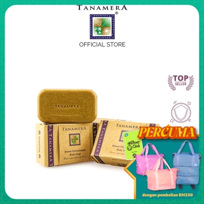 TANAMERA Brown Formulation Body Soap 125gm