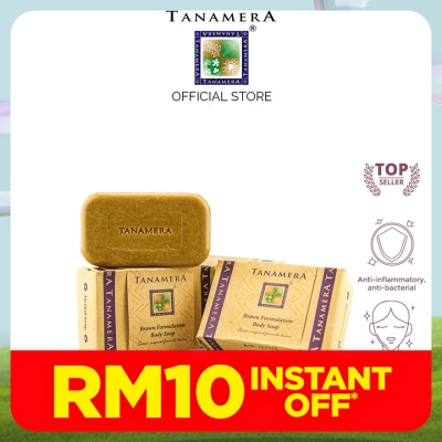 TANAMERA Brown Formulation Body Soap 125gm
