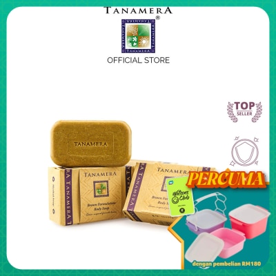 TANAMERA - Brown Formulation Body Soap 125gm