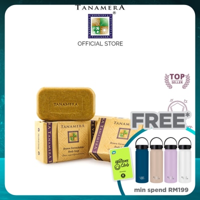 TANAMERA Brown Formulation Body Soap 125gm