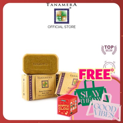 TANAMERA Brown Formulation Body Soap 125gm