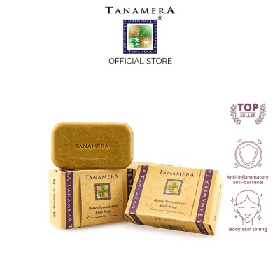 TANAMERA - Brown Formulation Body Soap 125gm