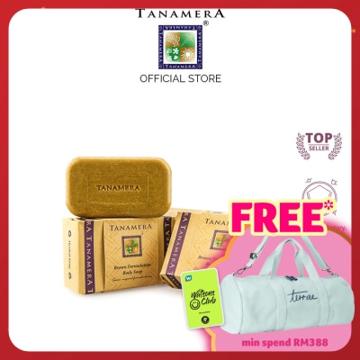 TANAMERA Brown Formulation Body Soap 125gm