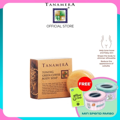 TANAMERA Toning Green Coffee Body Soap 100gm