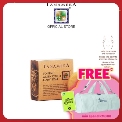 TANAMERA Toning Green Coffee Body Soap 100gm