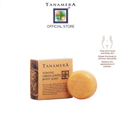 TANAMERA Toning Green Coffee Body Soap 100gm