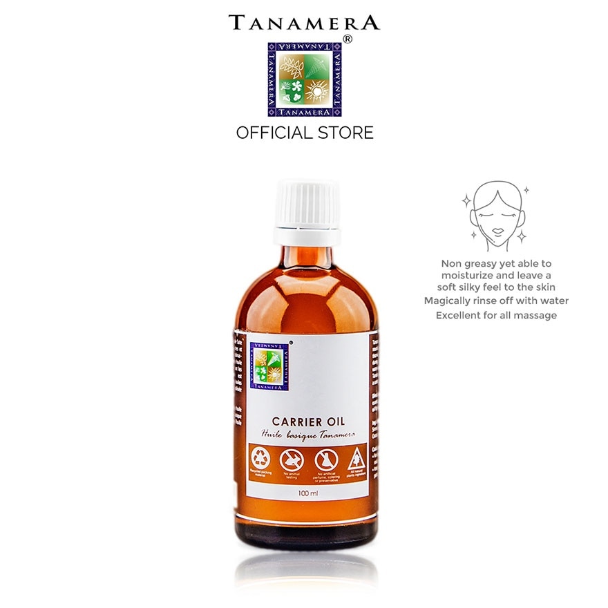 Carrier Oil 100ml