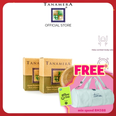 TANAMERA Green Formulation Body Soap 100gm