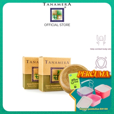 TANAMERA - Green Formulation Body Soap 100gm