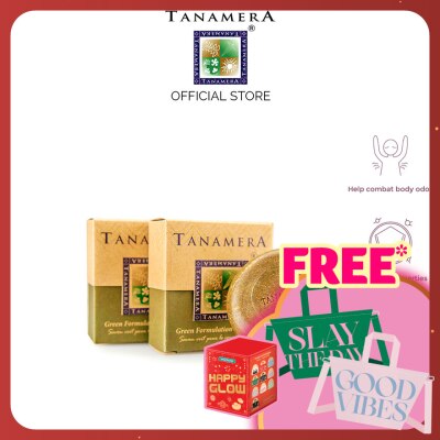 TANAMERA Green Formulation Body Soap 100gm