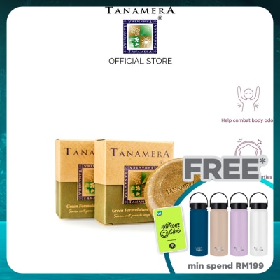 TANAMERA Green Formulation Body Soap 100gm