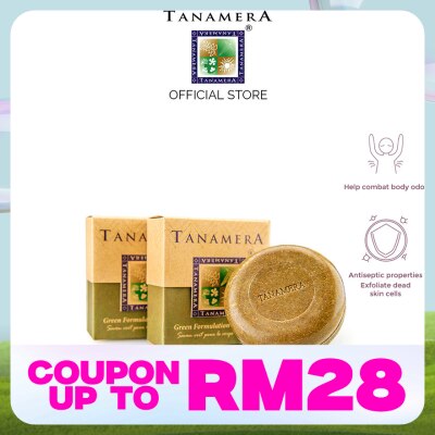 TANAMERA Green Formulation Body Soap 100gm