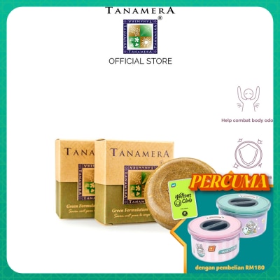 TANAMERA Green Formulation Body Soap 100gm