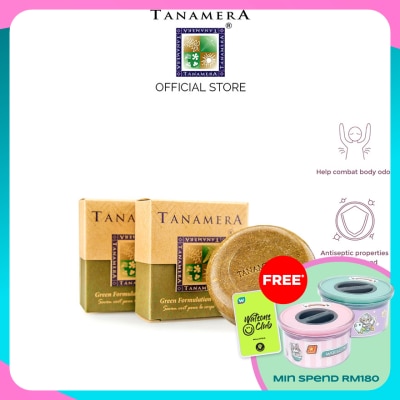 TANAMERA Green Formulation Body Soap 100gm