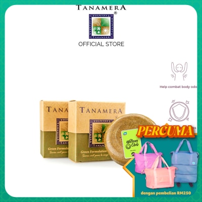 TANAMERA Green Formulation Body Soap 100gm
