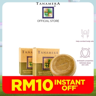 TANAMERA Green Formulation Body Soap 100gm