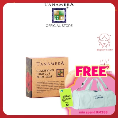 TANAMERA Clarifying Hibiscus Body Soap 100gm
