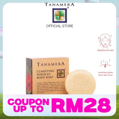 TANAMERA Clarifying Hibiscus Body Soap 100gm