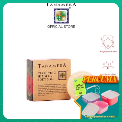 TANAMERA - Clarifying Hibiscus Body Soap 100gm