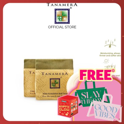 TANAMERA White Formulation Body Soap 100gm