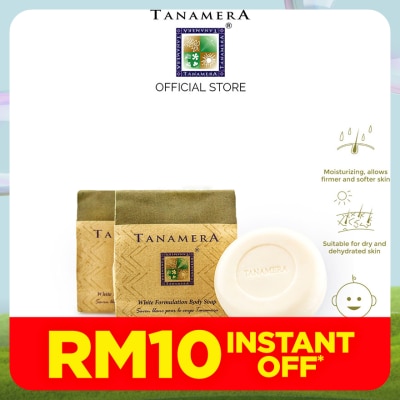 TANAMERA White Formulation Body Soap 100gm